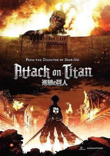 DVD Cover (FUNimation Entertainment - Part 1)
