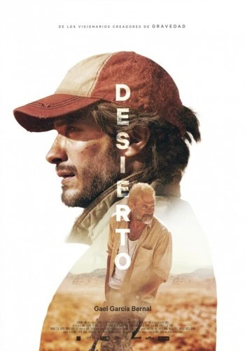 Theatrical Poster (Spanish)