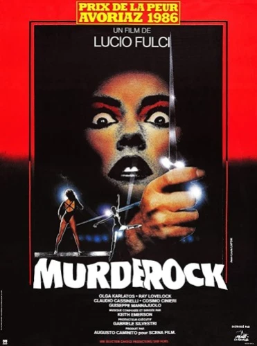 Theatrical Poster (France)