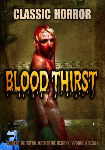 DVD Cover (Classic Horror)
