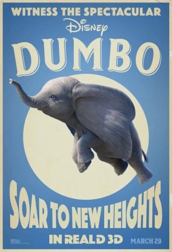 Theatrical Poster (USA)