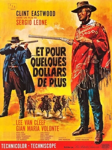 Theatrical Poster (France)