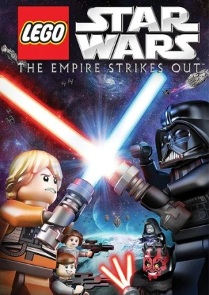DVD Cover (Twentieth Century Fox)