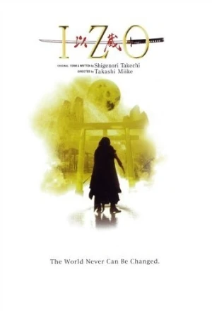 DVD Cover (Tokyo Shock)