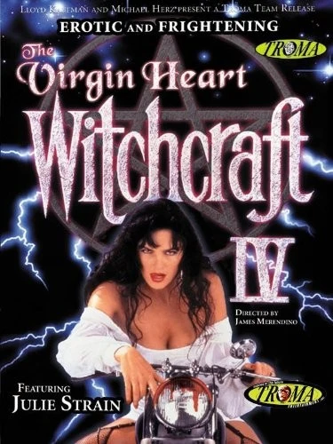 DVD Cover (Troma Entertainment)