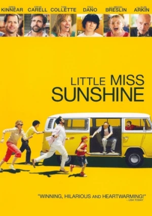 DVD Cover (Fox Searchlight)