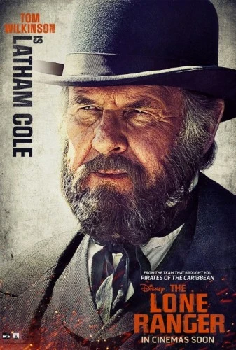 Theatrical Poster (USA)