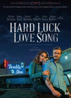DVD Cover (Samuel Goldwyn Films)