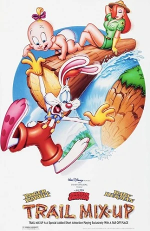 Theatrical Poster