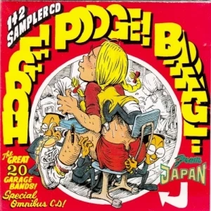 Hodge Podge & Barrage From Japan