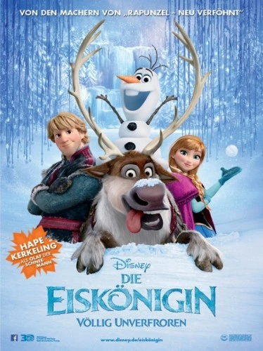 Theatrical Poster (Germany)
