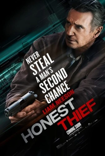 Theatrical Poster (USA)