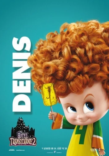 Theatrical Poster (Germany)