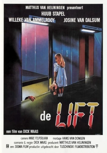 Theatrical Poster (Netherlands)