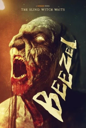 Theatrical Poster
