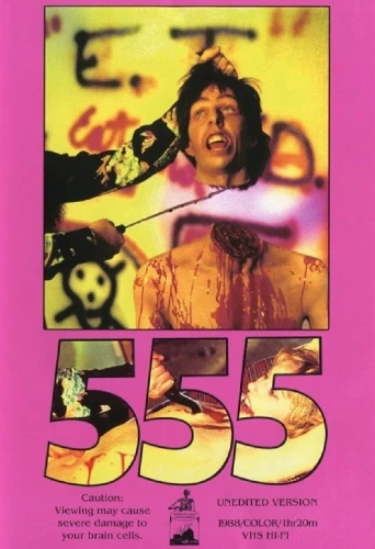 VHS Cover (Massacre Video)