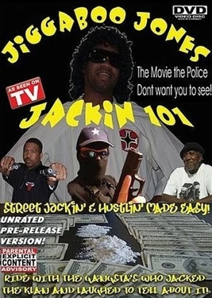 DVD Cover (BCI Eclipse)