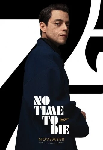 Theatrical Poster (USA)