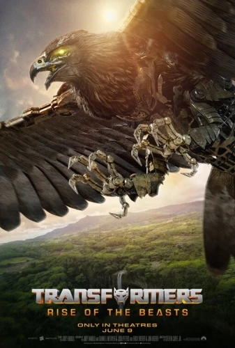 Theatrical Poster (USA)