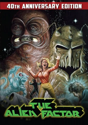 DVD Cover (Retromedia)