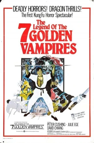 Theatrical Poster (USA)