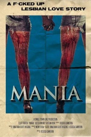 Theatrical Poster