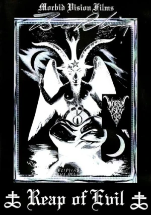 Theatrical Poster