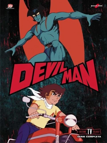 DVD Cover (Spanish)