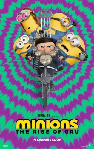 Theatrical Poster (USA)