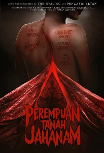 Theatrical Poster (Indonesia)