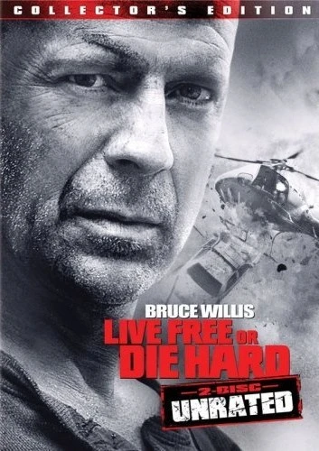 DVD Cover (Twentieth Century Fox Collector's Edition)