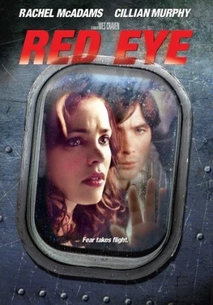 DVD Cover (Paramount)