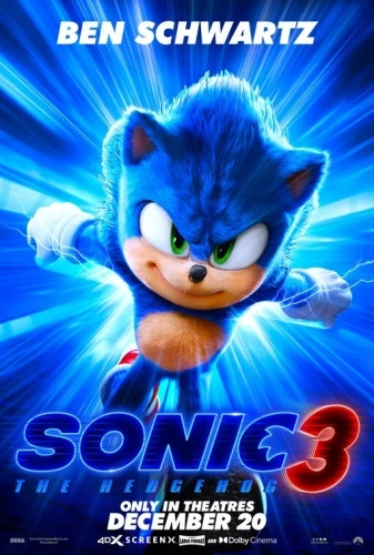 Theatrical Poster (USA)