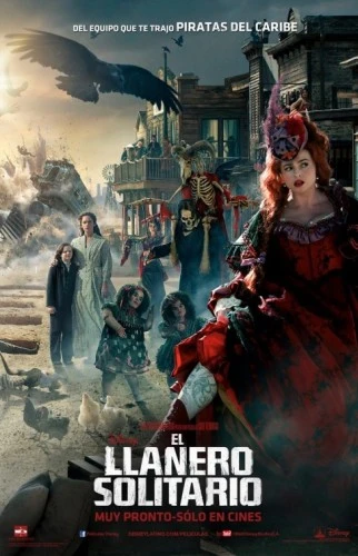 Theatrical Poster (Spanish)