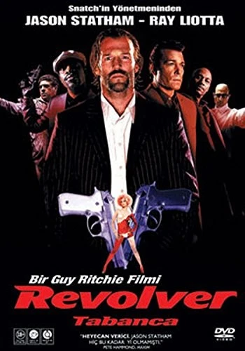 DVD Cover (Turkey)