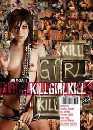DVD Cover (VCA Pictures)
