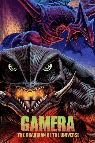 Theatrical Poster (USA)