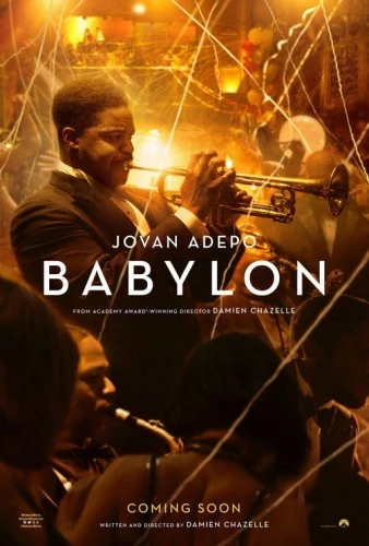 Theatrical Poster (USA)
