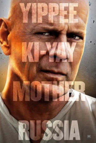 Theatrical Poster (USA)