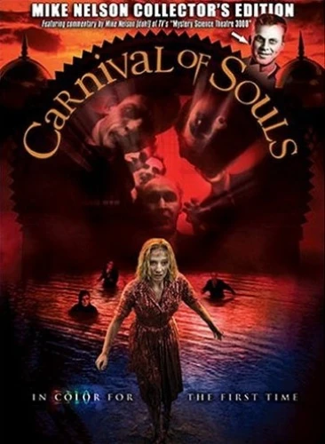 DVD Cover (Virgil Films And Entertainment)