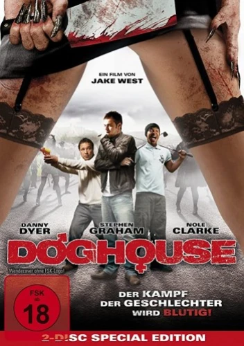 DVD Cover (Germany)
