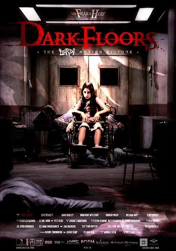 Theatrical Poster (USA)