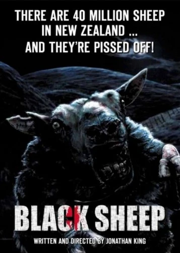 Theatrical Poster (USA)