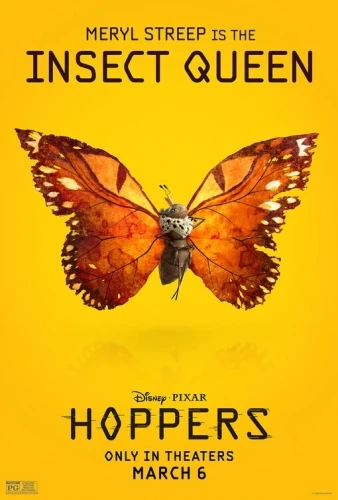Theatrical Poster (USA)