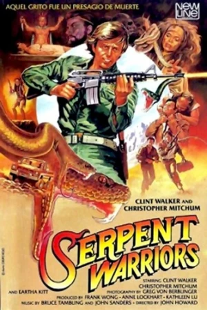 Theatrical Poster (Spanish)