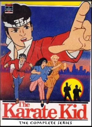 DVD Cover (Bootleg)