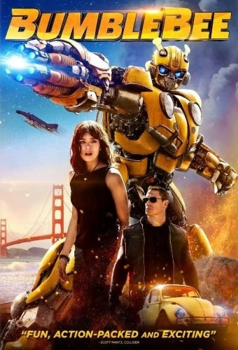 DVD Cover (Paramount)