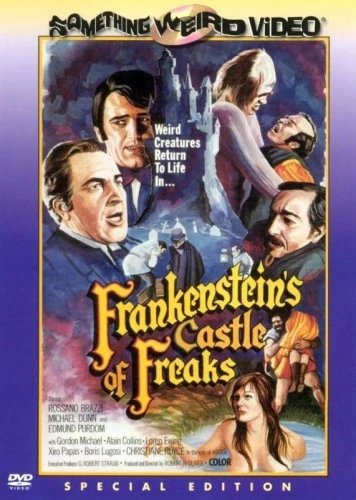 DVD Cover (Something Weird Video)