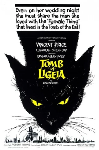 The Tomb Of Ligeia
