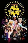 All That: Season 3